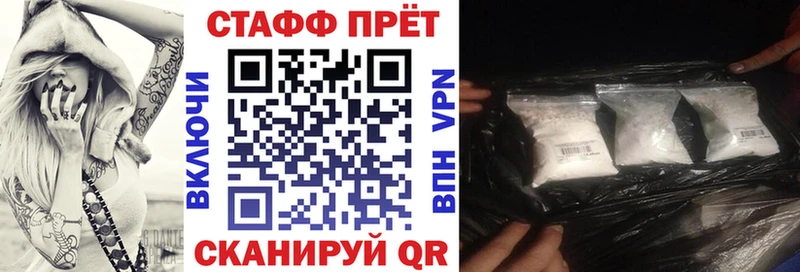 Магазины продажи наркотиков Димитровград Кокаин  А ПВП  МЕФ  ГАШ  МАРИХУАНА 