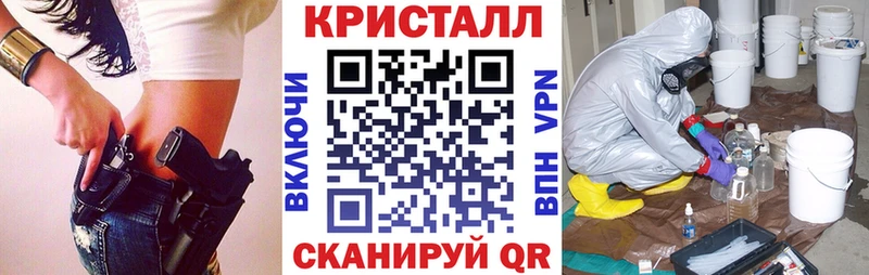 Amphetamine Розовый  даркнет сайт  Димитровград 
