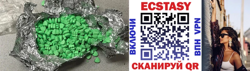 omg tor  Димитровград  Ecstasy 280мг 