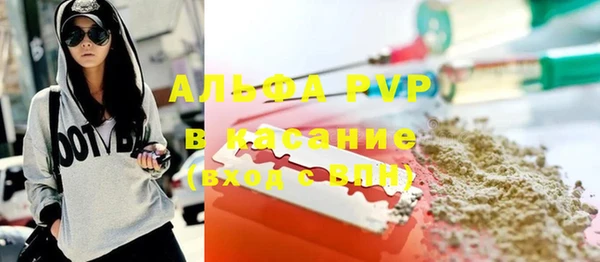 кокаин перу Аркадак