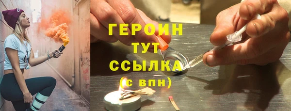 кокаин перу Аркадак