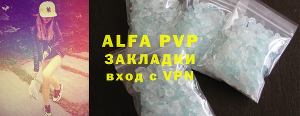 кокаин перу Аркадак