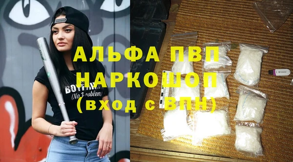 кокаин перу Аркадак