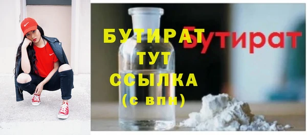 кокаин перу Аркадак