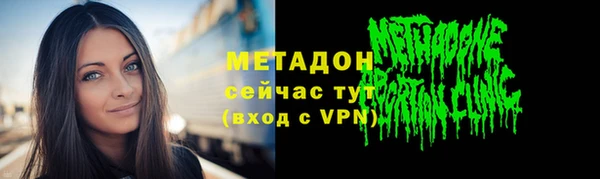 кокаин перу Аркадак