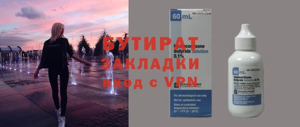 кокаин перу Аркадак