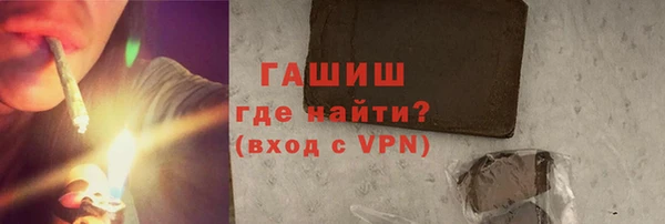 кокаин перу Аркадак