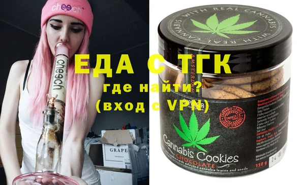 кокаин перу Аркадак