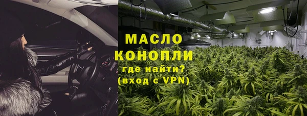 шишки Армянск