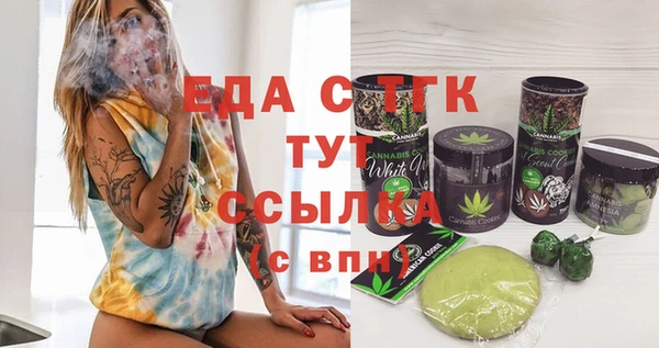 кокаин перу Аркадак