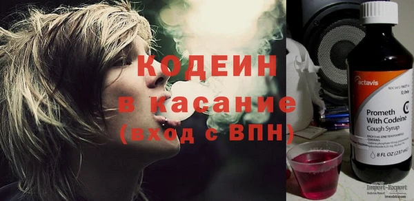 кокаин перу Аркадак