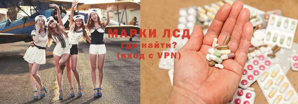 кокаин перу Аркадак