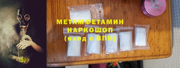 кокаин перу Аркадак