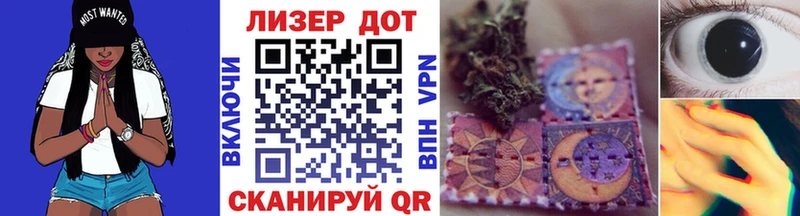 Марки NBOMe 1,8мг  Димитровград 