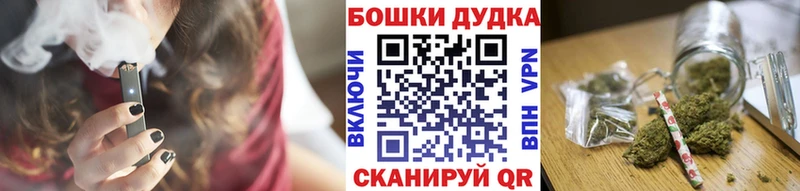где купить наркоту  Димитровград  Каннабис SATIVA & INDICA 